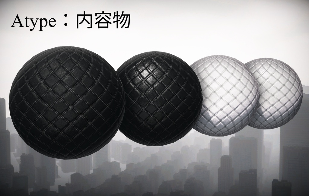 【Leather03】liltoon material : 2Type