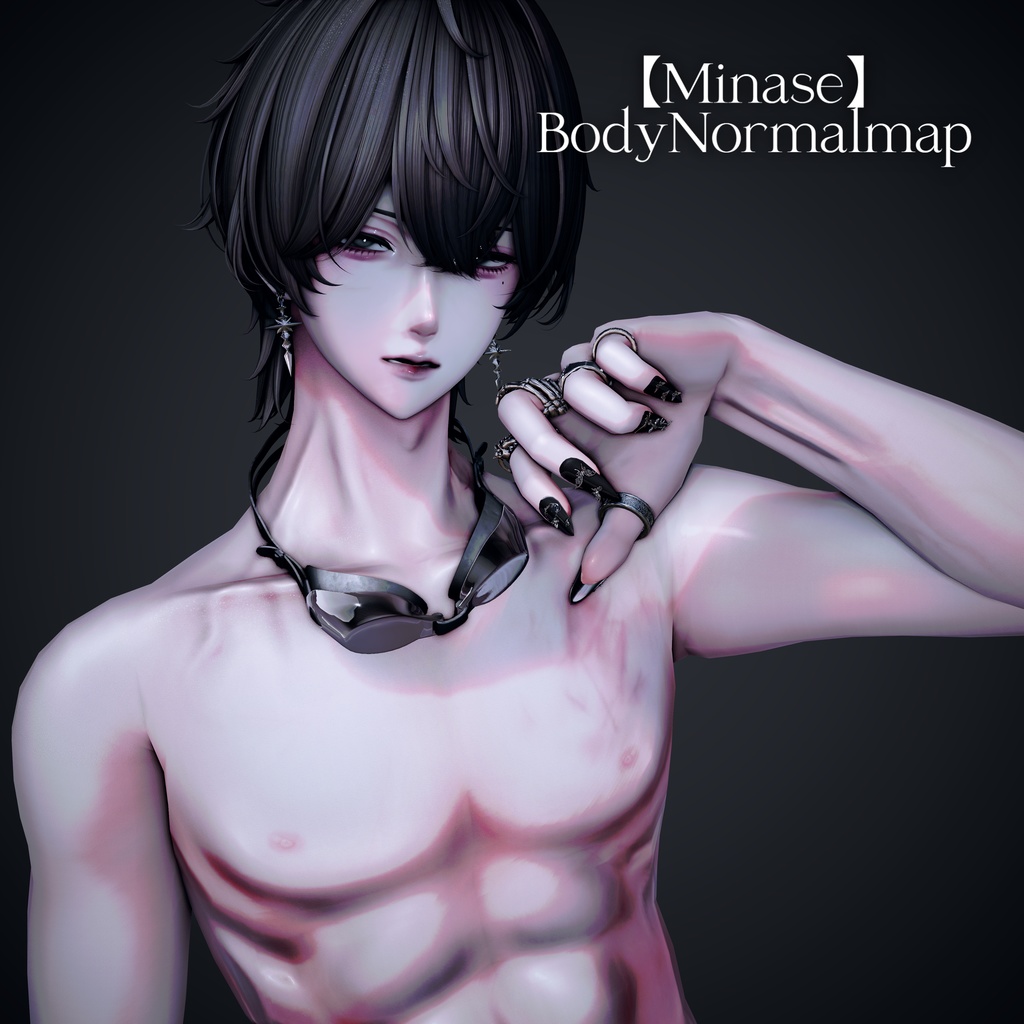 【Minase】BodyNormalmap