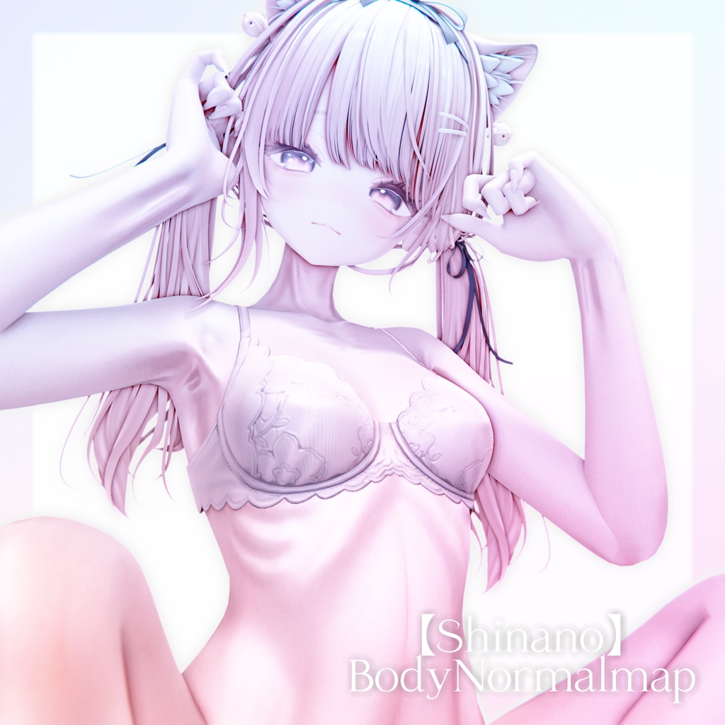 【Shinano】BodyNormalmap+AOmap