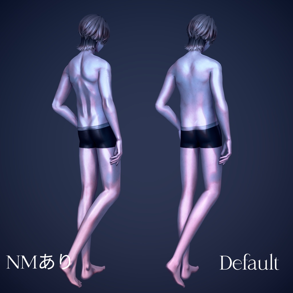 【Suzuya】BodyNormalmap+AOmap