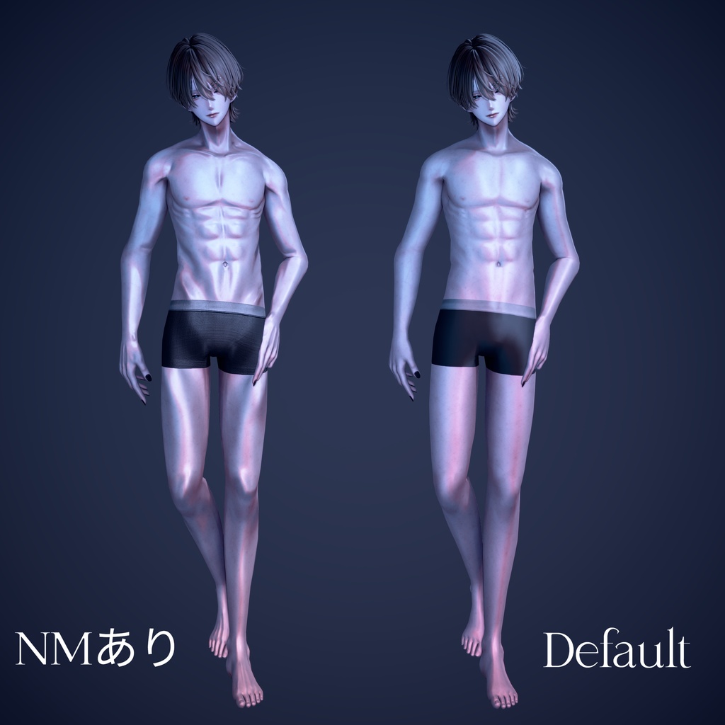 【Suzuya】BodyNormalmap+AOmap