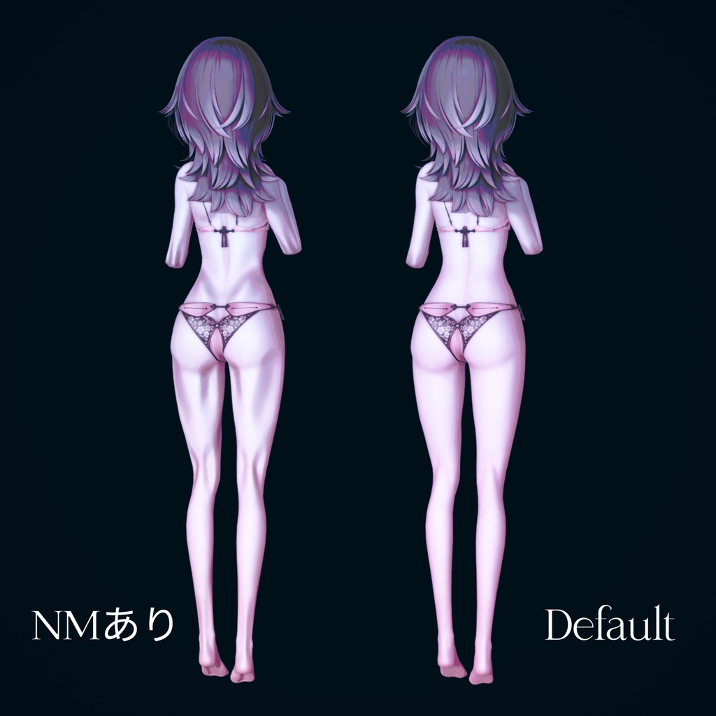 【Rurune】Body and Tail Normalmap