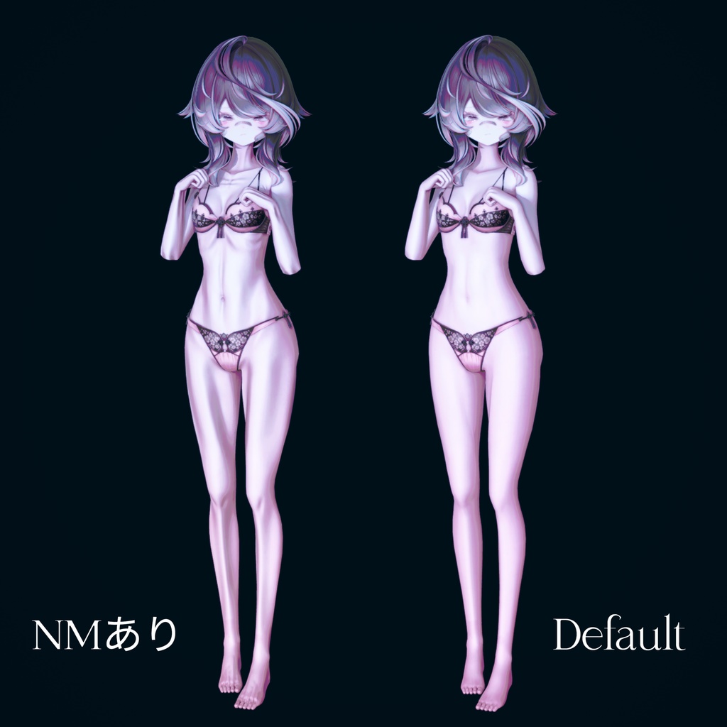 【Rurune】Body and Tail Normalmap
