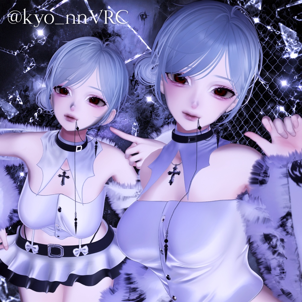【Shinra】Spike Chain
