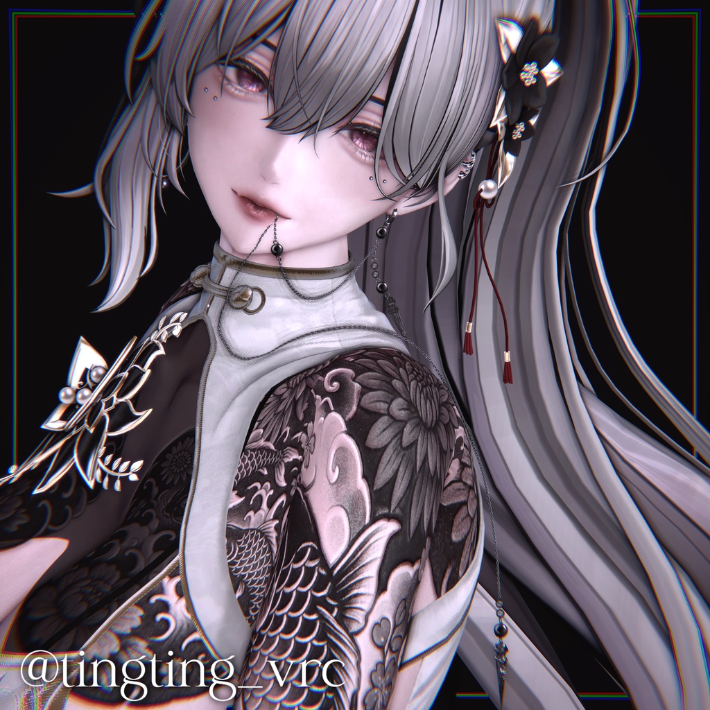 【Shinra】Spike Chain
