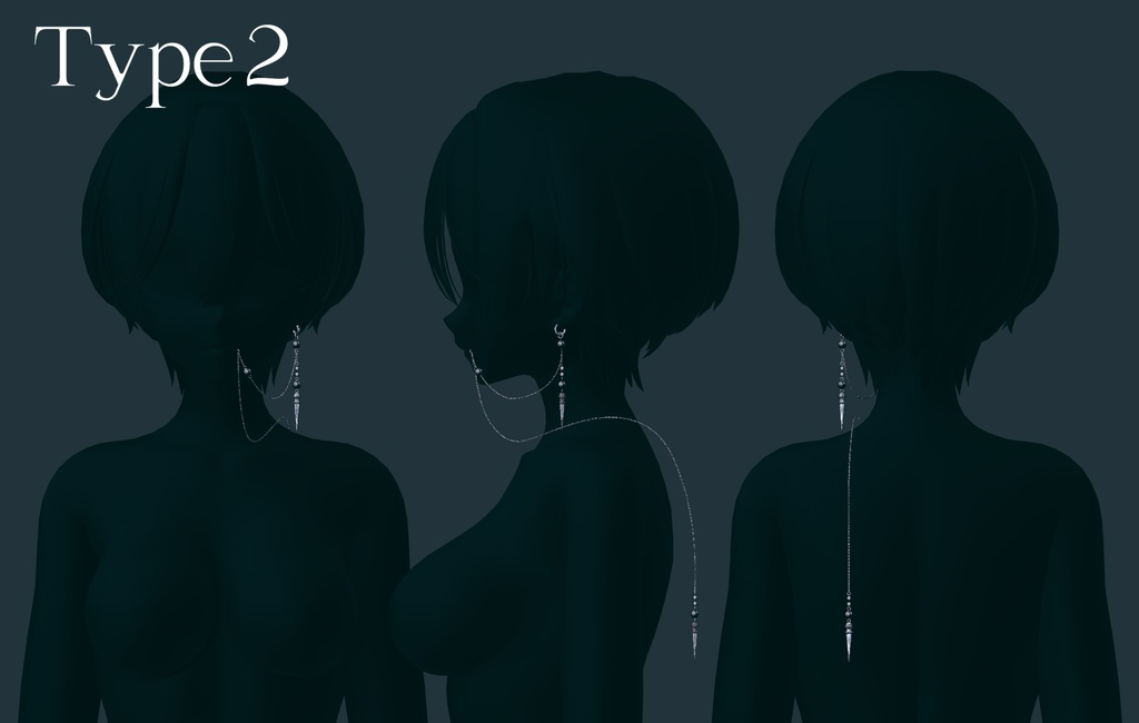 【Shinra】Spike Chain
