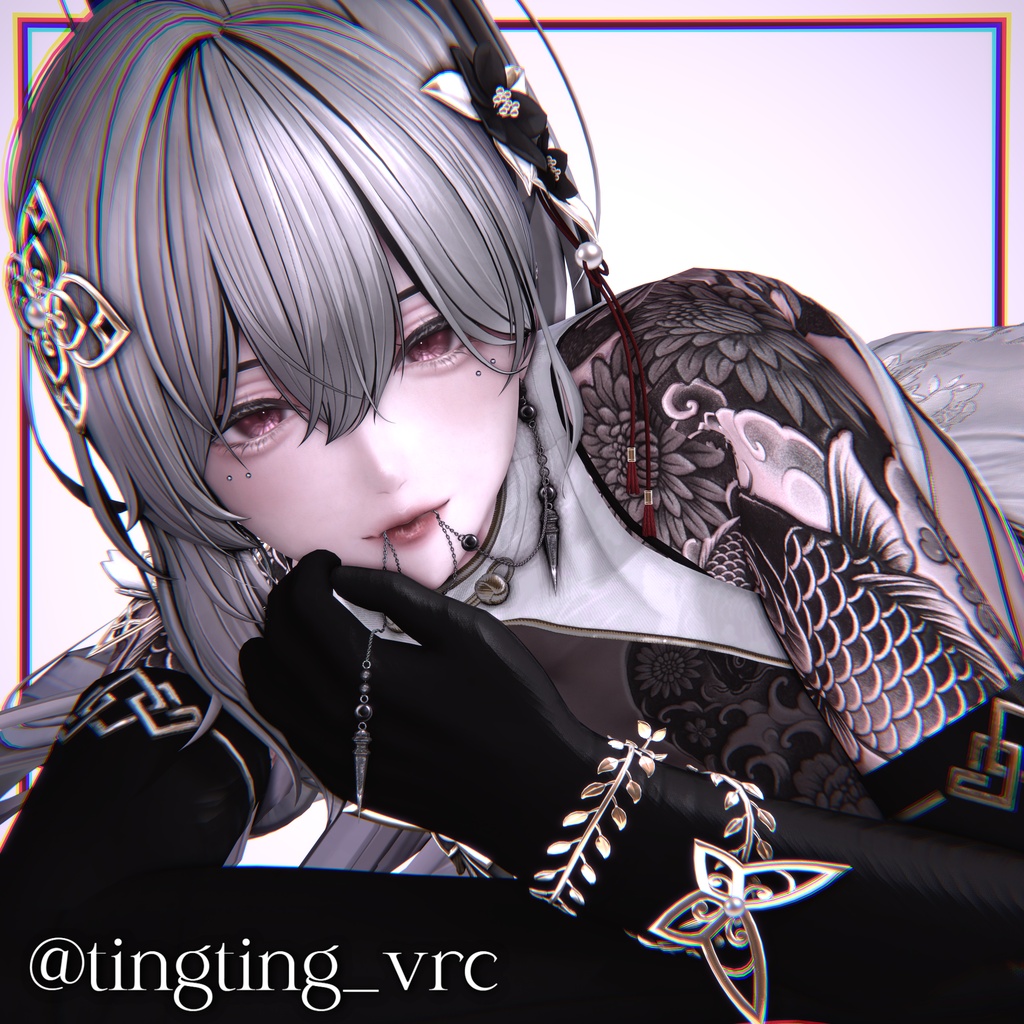 【Shinra】Spike Chain