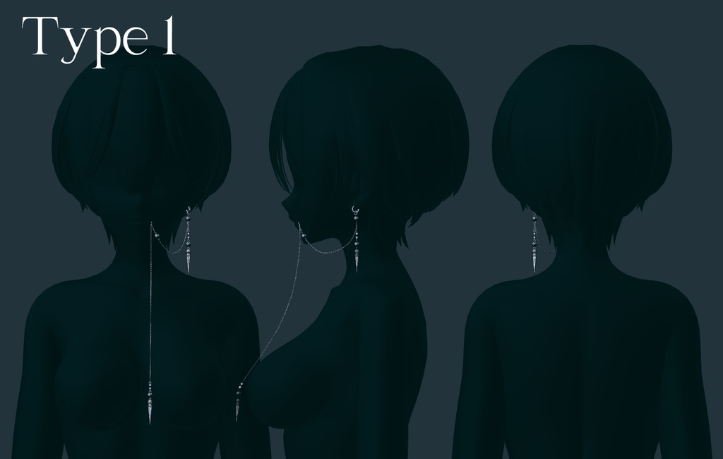 【Shinra】Spike Chain