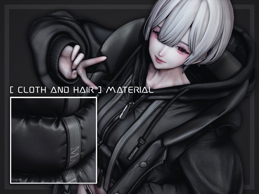 ✨発売記念 セール中✨【Sui】PoiyomiPro Material & Postprocess