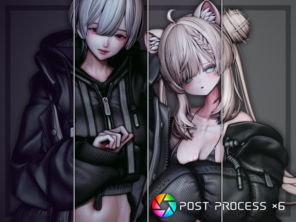✨発売記念 セール中✨【Sui】PoiyomiPro Material & Postprocess
