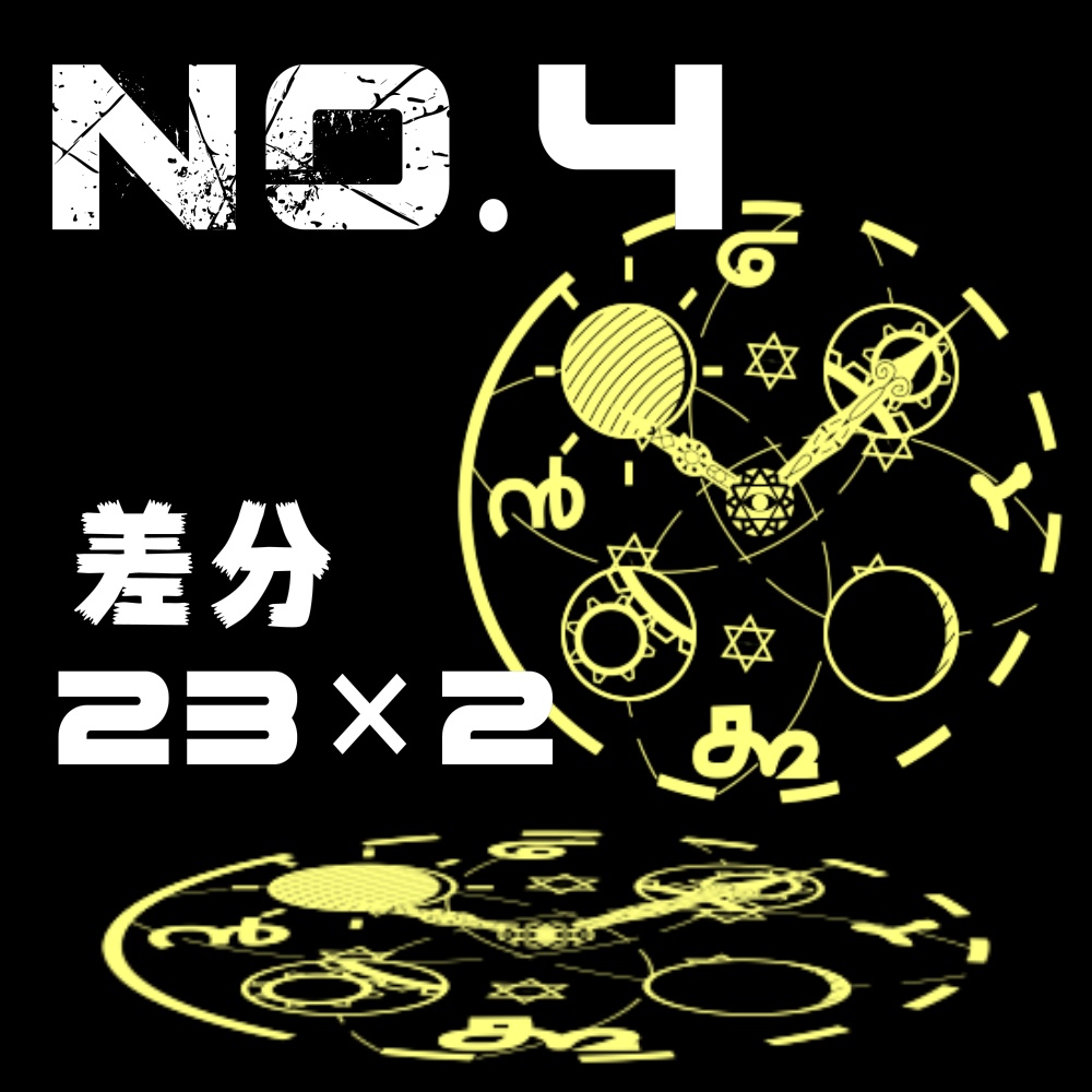 【ココフォリア】魔法陣風APNG素材