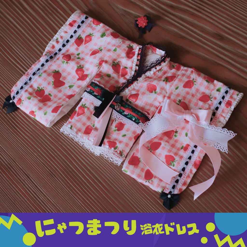 にゃつまつり=^^= 浴衣ドレス 和ロリ for MDD 1/4 DOLL ネコ