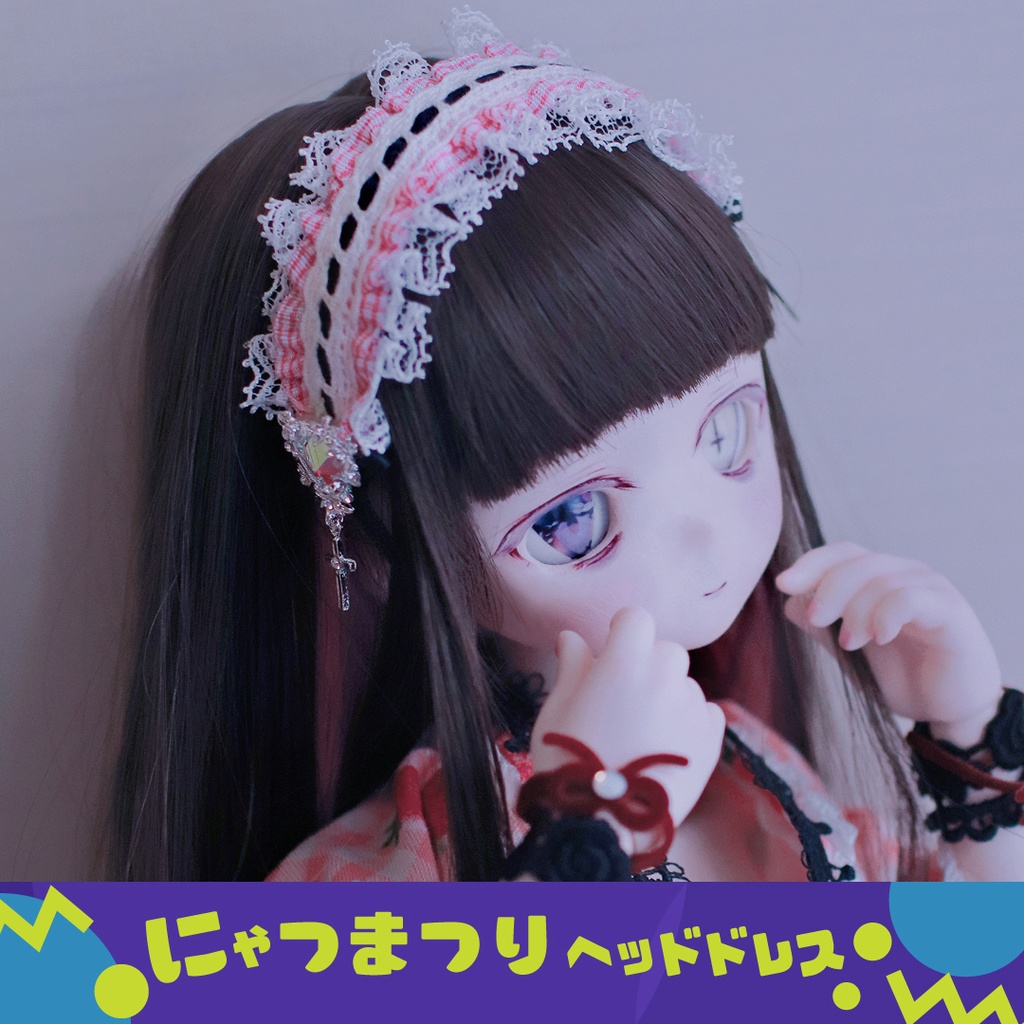 にゃつまつり=^^= ヘッドドレス カチューシャ 和ロリ for MDD DD 1/4 1/3 DOLL