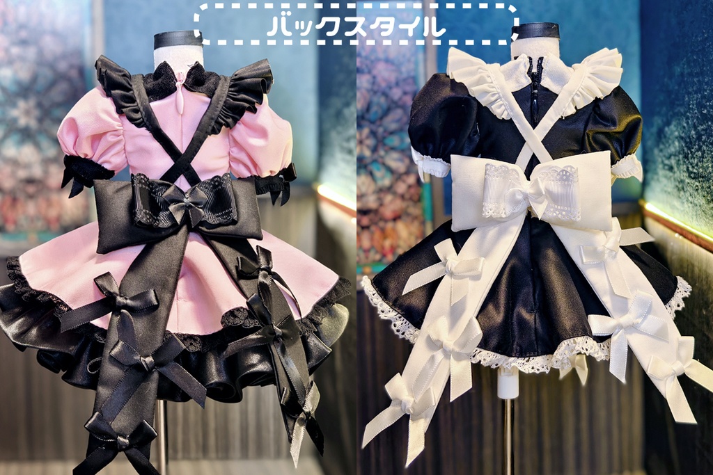 ෆサブカルメイド服ෆ for MDD 1/4 doll