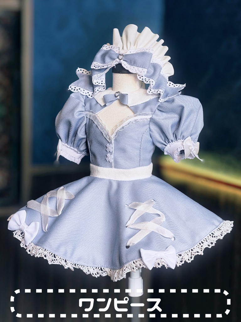 ෆサブカルメイド服ෆ for MDD 1/4 doll