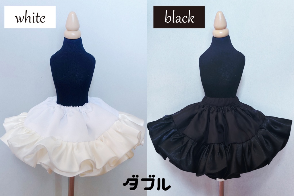 ✟パニエ✟ for MDD 1/4、DD 1/3 dollෆ約10cm丈ෆ