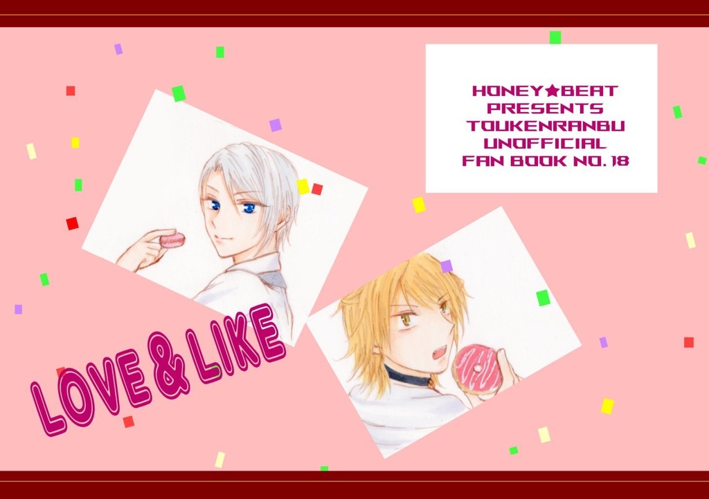 LOVE&LIKE
