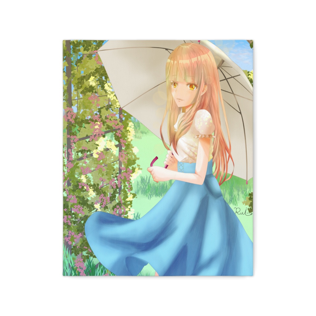 July
