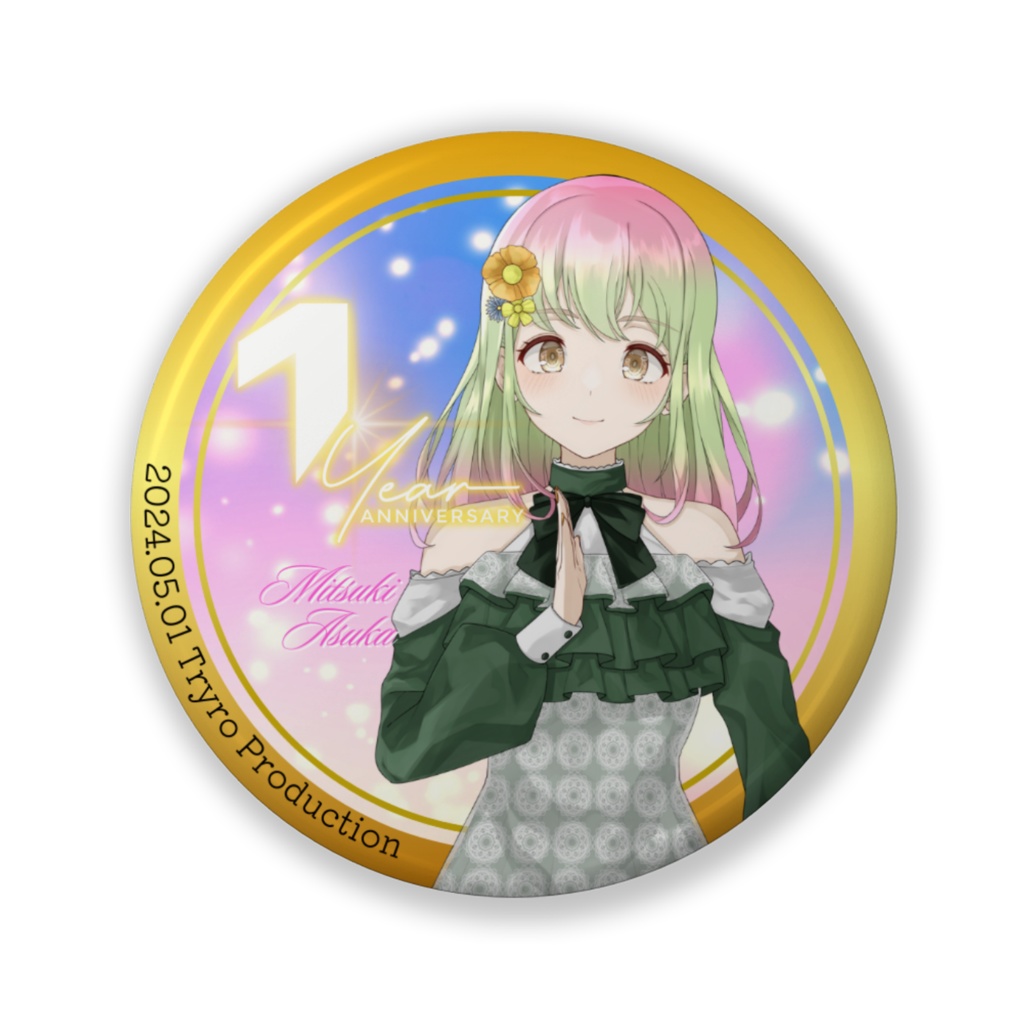 【1st記念】翠月未来歌 缶バッジ