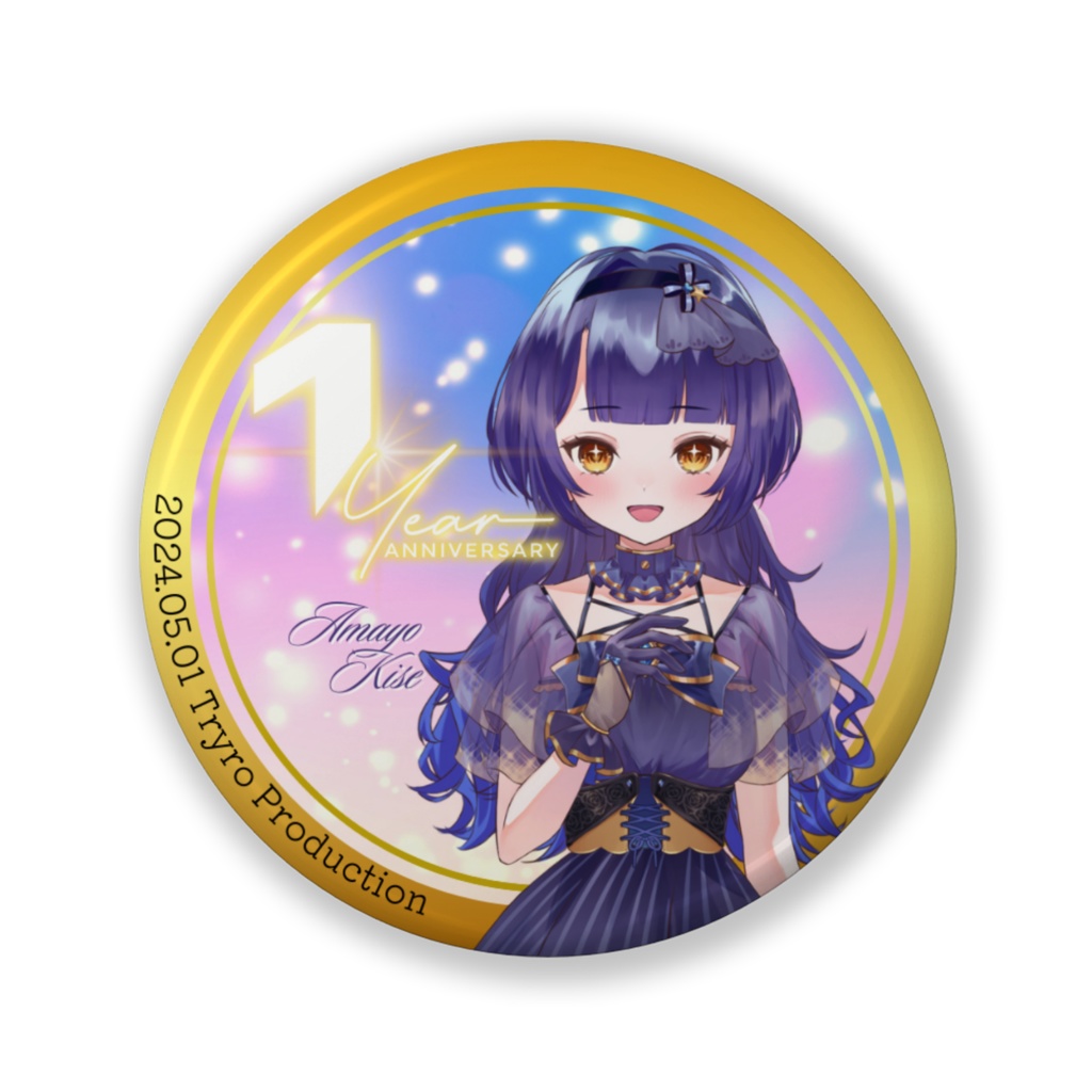 【1st記念】雨夜稀星 缶バッジ