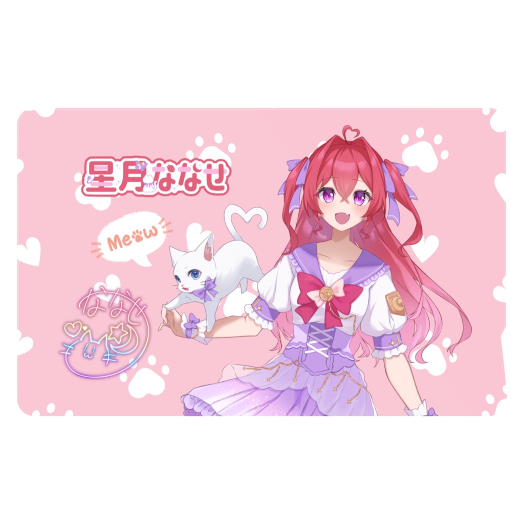 星月ななせ ICカードステッカー