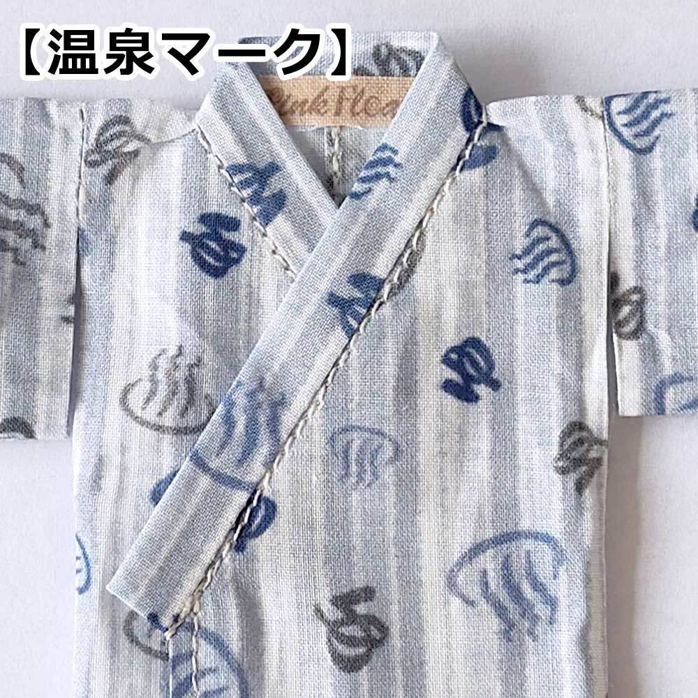 【受注制作】オビツ11、NDサイズ【温泉旅館風浴衣】