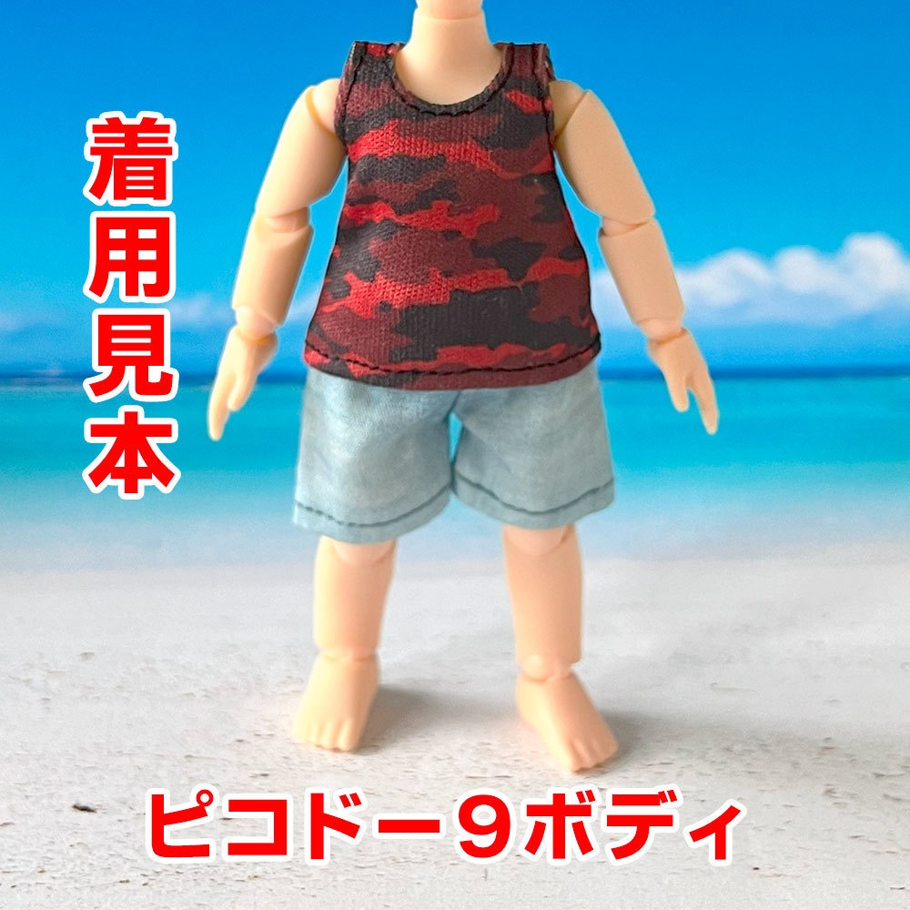 【即納品】オビツ11、NDサイズ・カモフラのタンクトップ