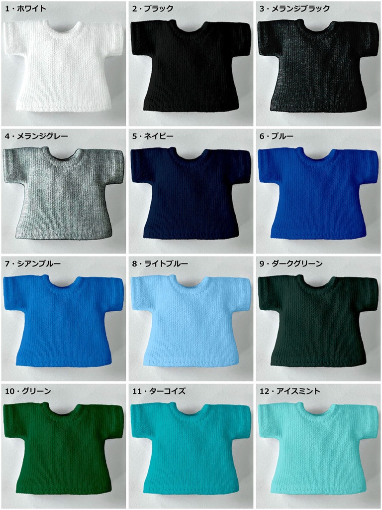 【受注制作】オビツ11/ND/ピコドーサイズ・無地半袖Tシャツ