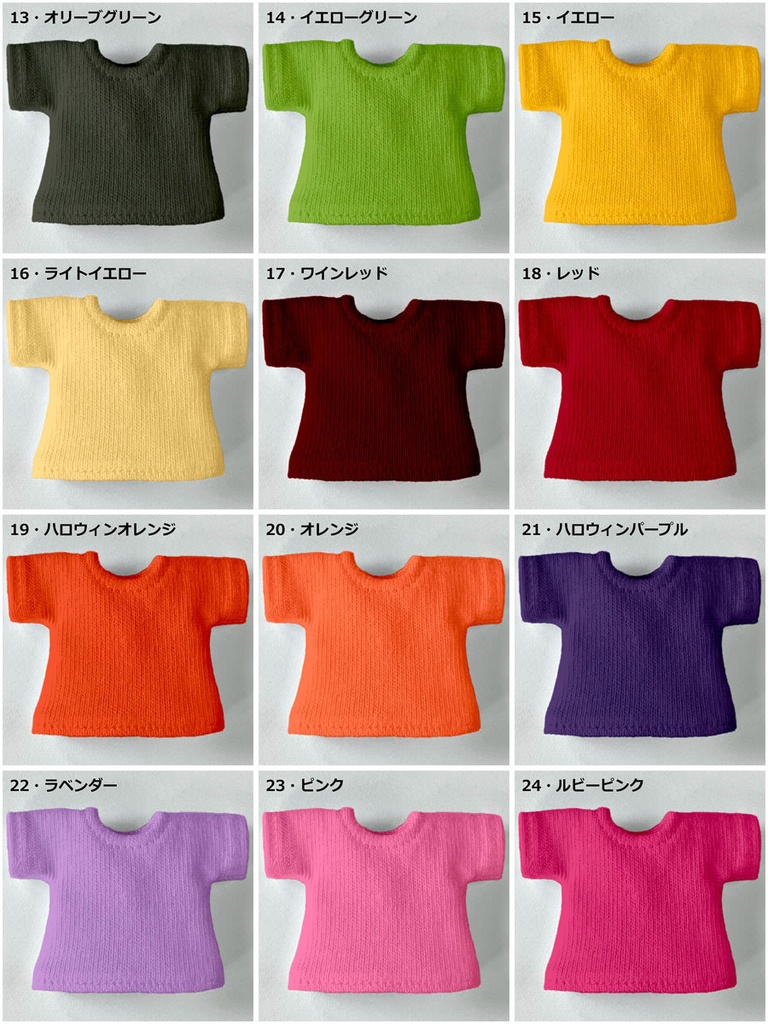 【受注制作】オビツ11/ND/ピコドーサイズ・無地半袖Tシャツ