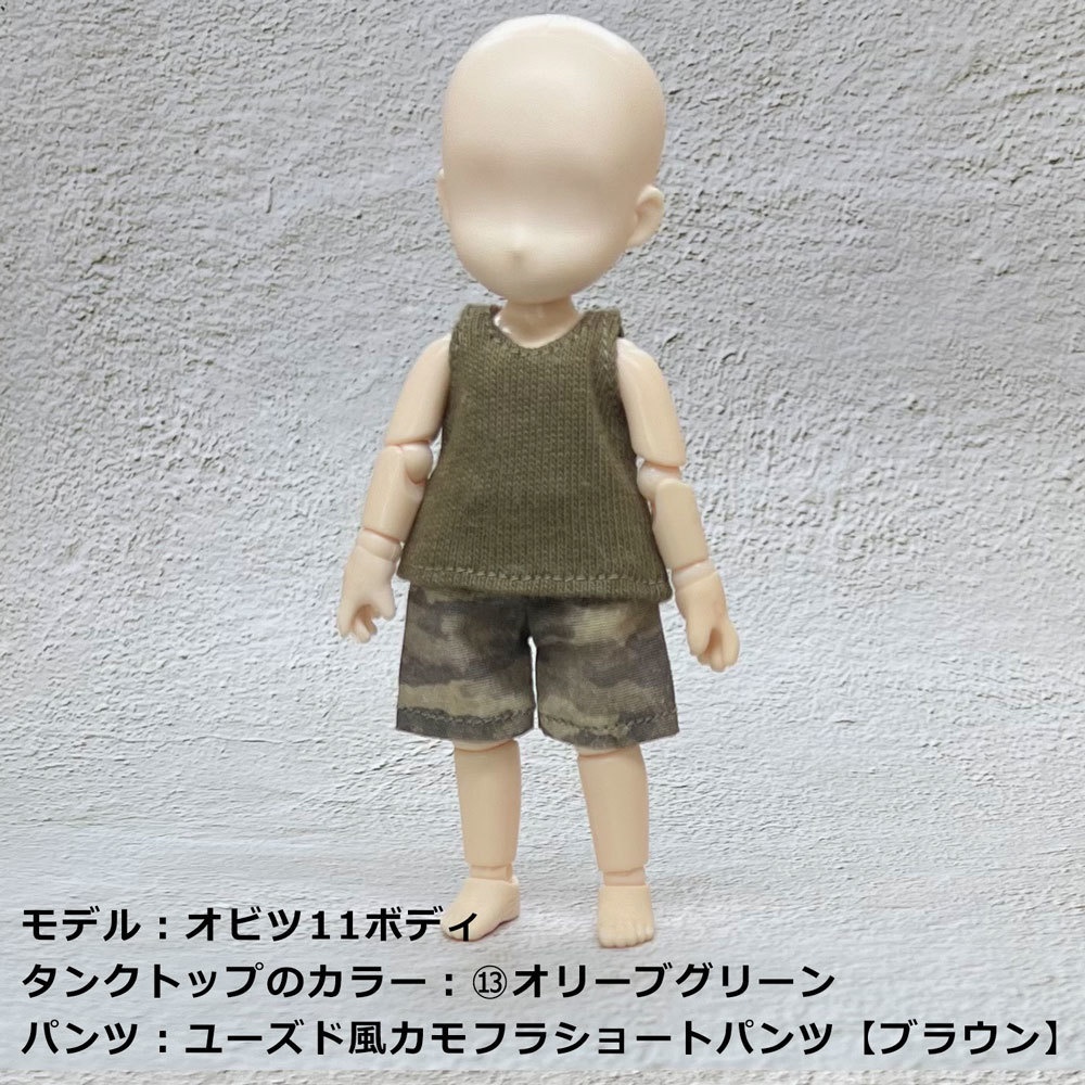 【受注制作】オビツ11/ND/ピコドーサイズ・無地タンクトップ