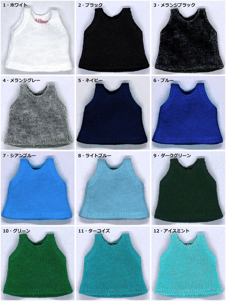 【受注制作】オビツ11/ND/ピコドーサイズ・無地タンクトップ