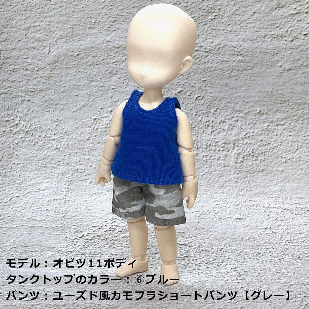 【受注制作】オビツ11/ND/ピコドーサイズ・無地タンクトップ