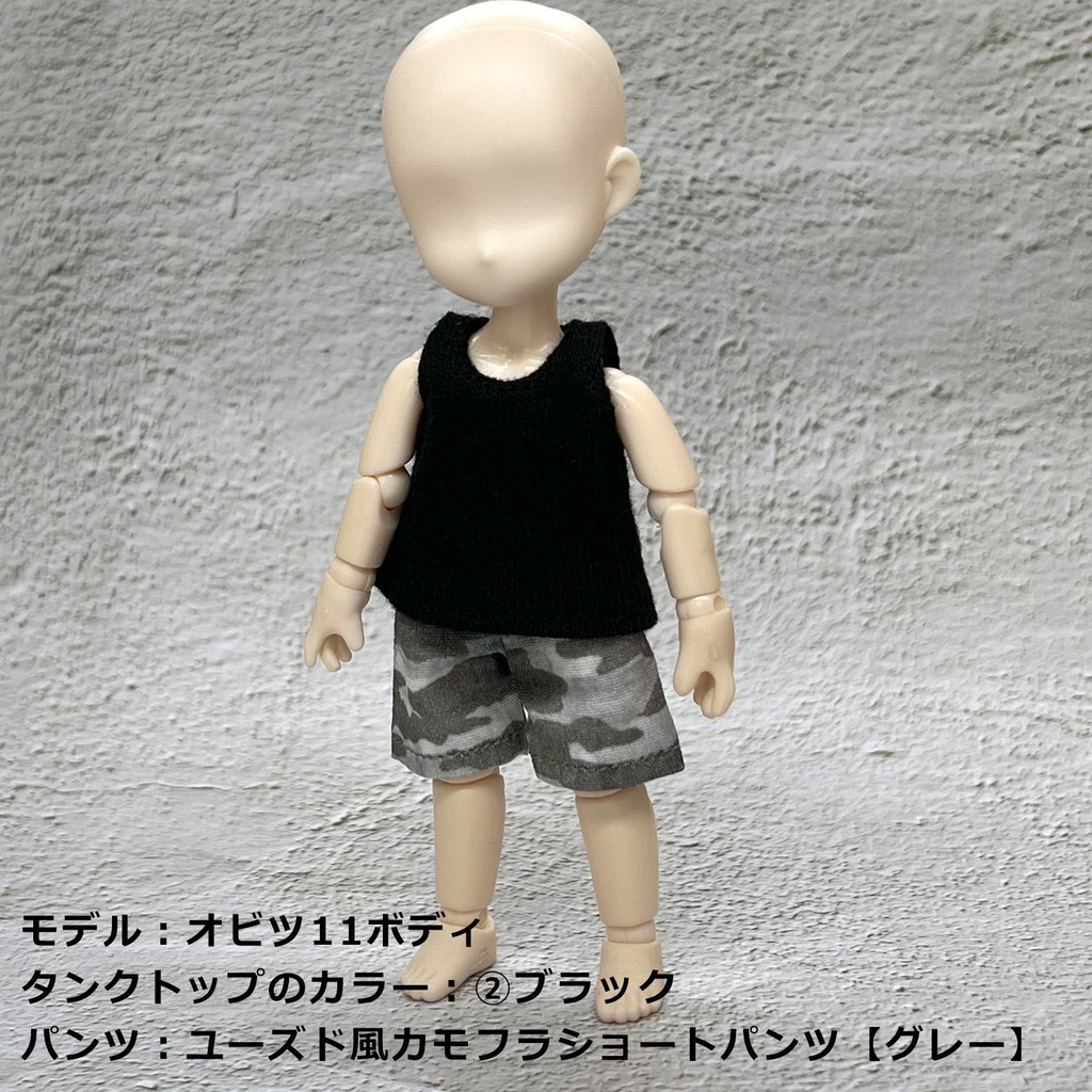 【受注制作】オビツ11/ND/ピコドーサイズ・無地タンクトップ