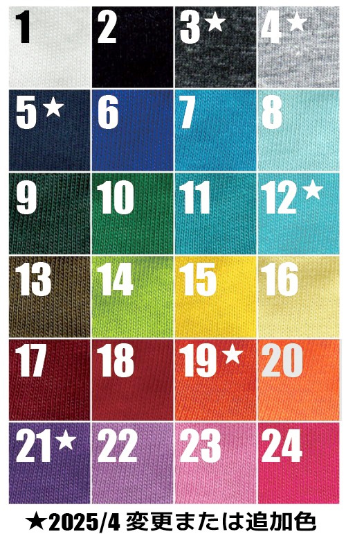 【受注制作】オビツ11/ND/ピコドーサイズ・無地タンクトップ