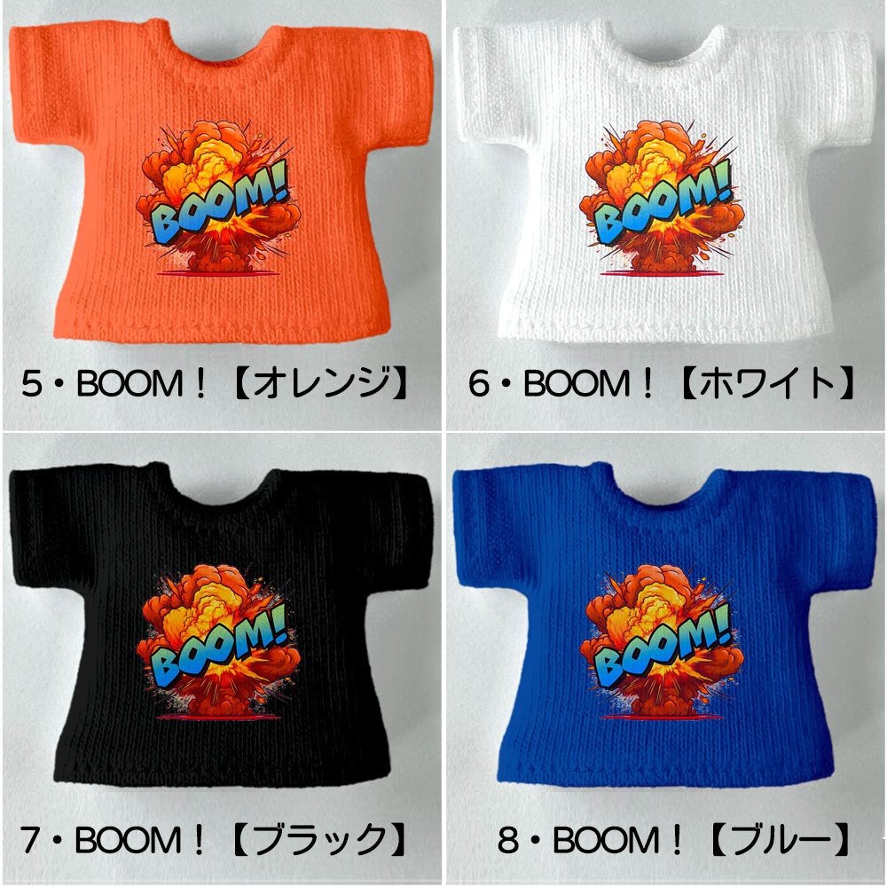 【受注制作】OB11/NDドールサイズTシャツ【ブロッコリー・BOOM!・蕎麦】