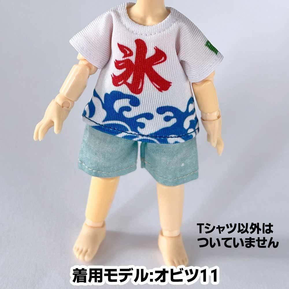 【受注制作】オビツ11/NDサイズ・「氷」Tシャツ