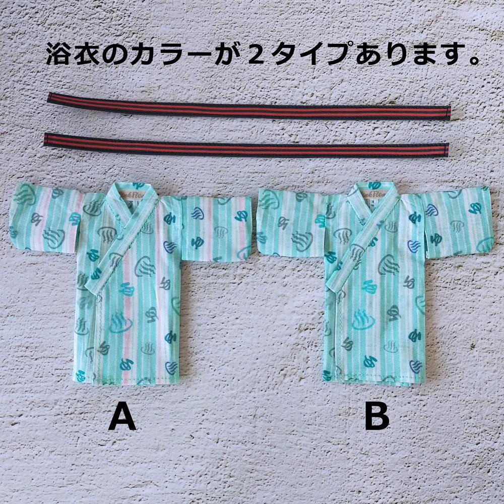 【受注制作】オビツ11、NDサイズ【温泉旅館風浴衣/グリーン】