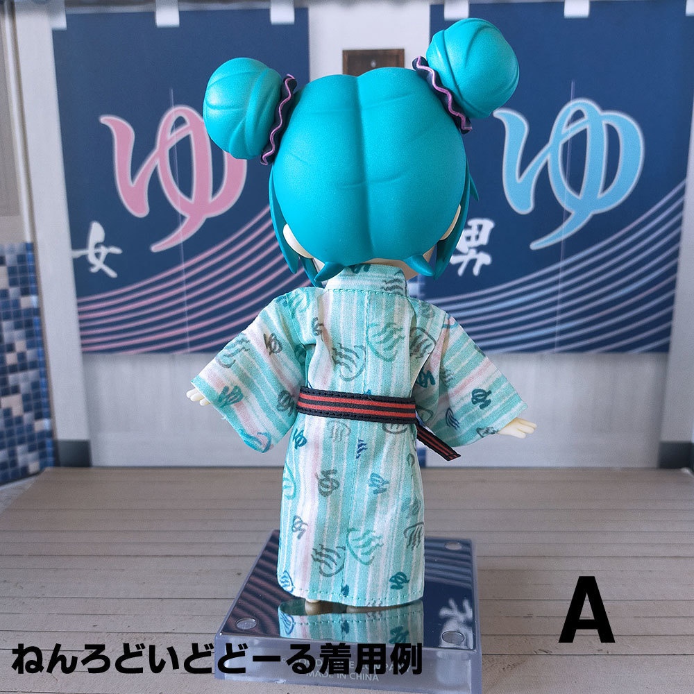 【受注制作】オビツ11、NDサイズ【温泉旅館風浴衣/グリーン】