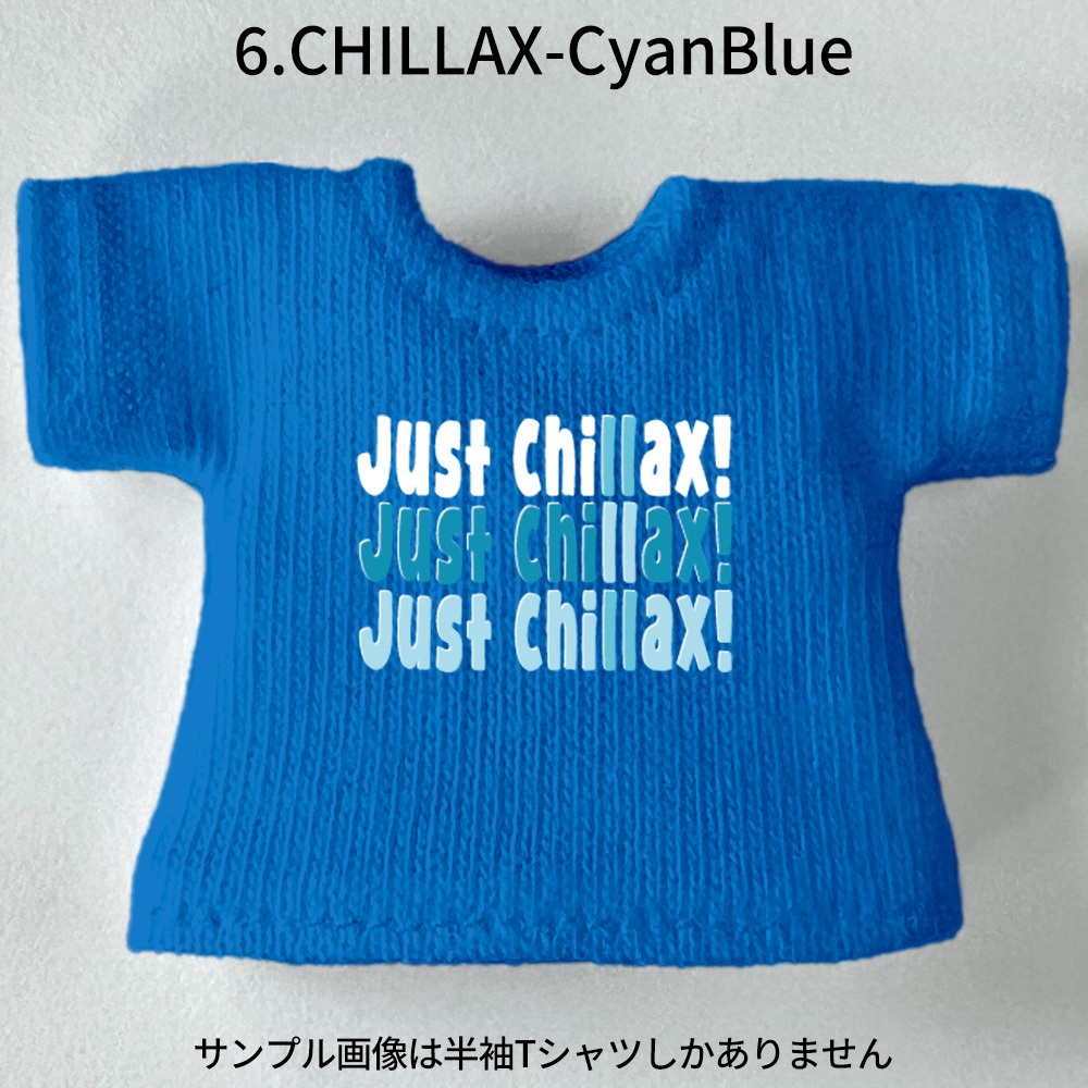【受注制作】OB11/NDサイズ【JUST CHILLAX! (おちつけ!)】Tシャツ