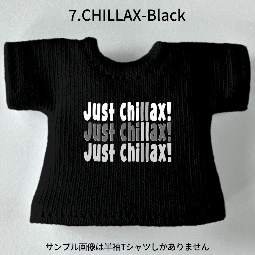 【受注制作】OB11/NDサイズ【JUST CHILLAX! (おちつけ!)】Tシャツ