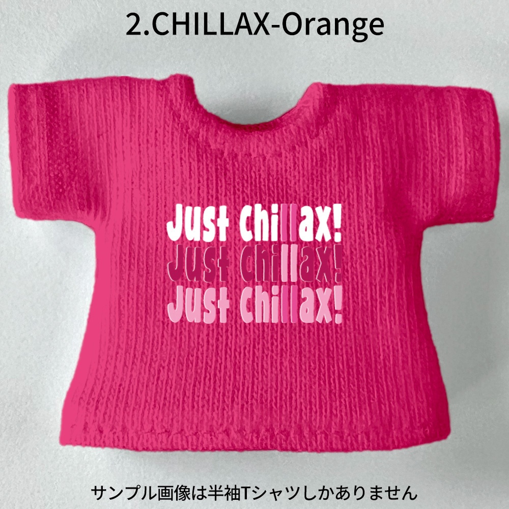 【受注制作】OB11/NDサイズ【JUST CHILLAX! (おちつけ!)】Tシャツ