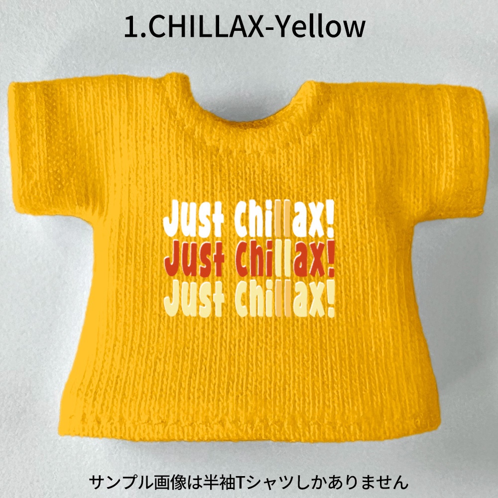 【受注制作】OB11/NDサイズ【JUST CHILLAX! (おちつけ!)】Tシャツ
