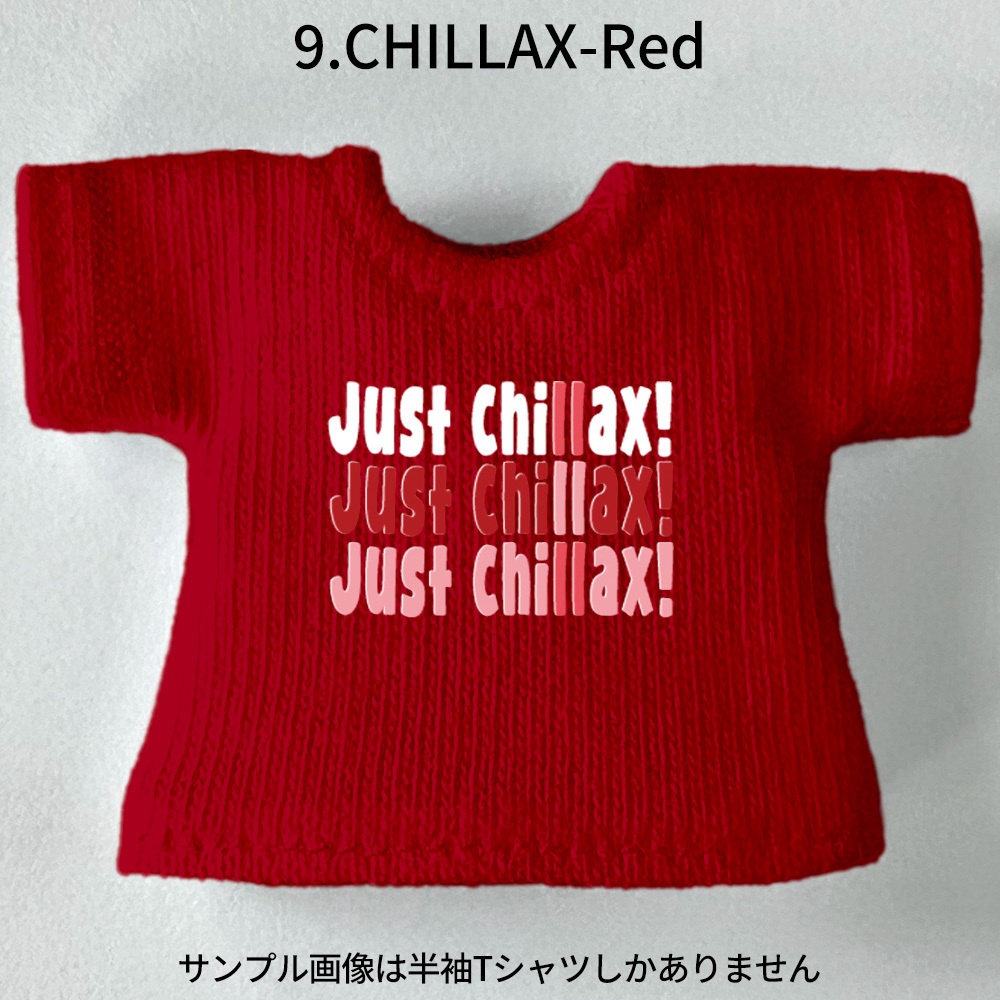 【受注制作】OB11/NDサイズ【JUST CHILLAX! (おちつけ!)】Tシャツ