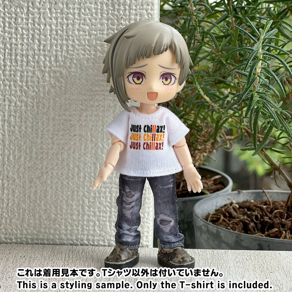 【受注制作】OB11/NDサイズ【JUST CHILLAX! (おちつけ!)】白Tシャツ