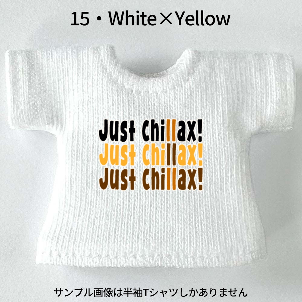【受注制作】OB11/NDサイズ【JUST CHILLAX! (おちつけ!)】白Tシャツ