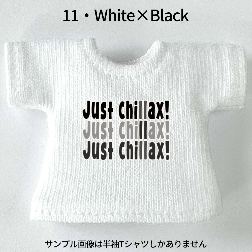 【受注制作】OB11/NDサイズ【JUST CHILLAX! (おちつけ!)】白Tシャツ