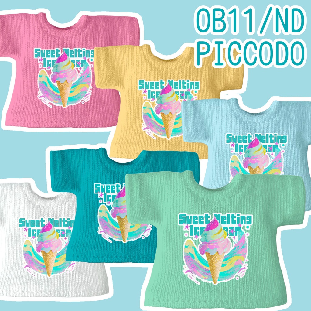 【受注制作】OB11/NDサイズ【アイスクリーム】Tシャツ