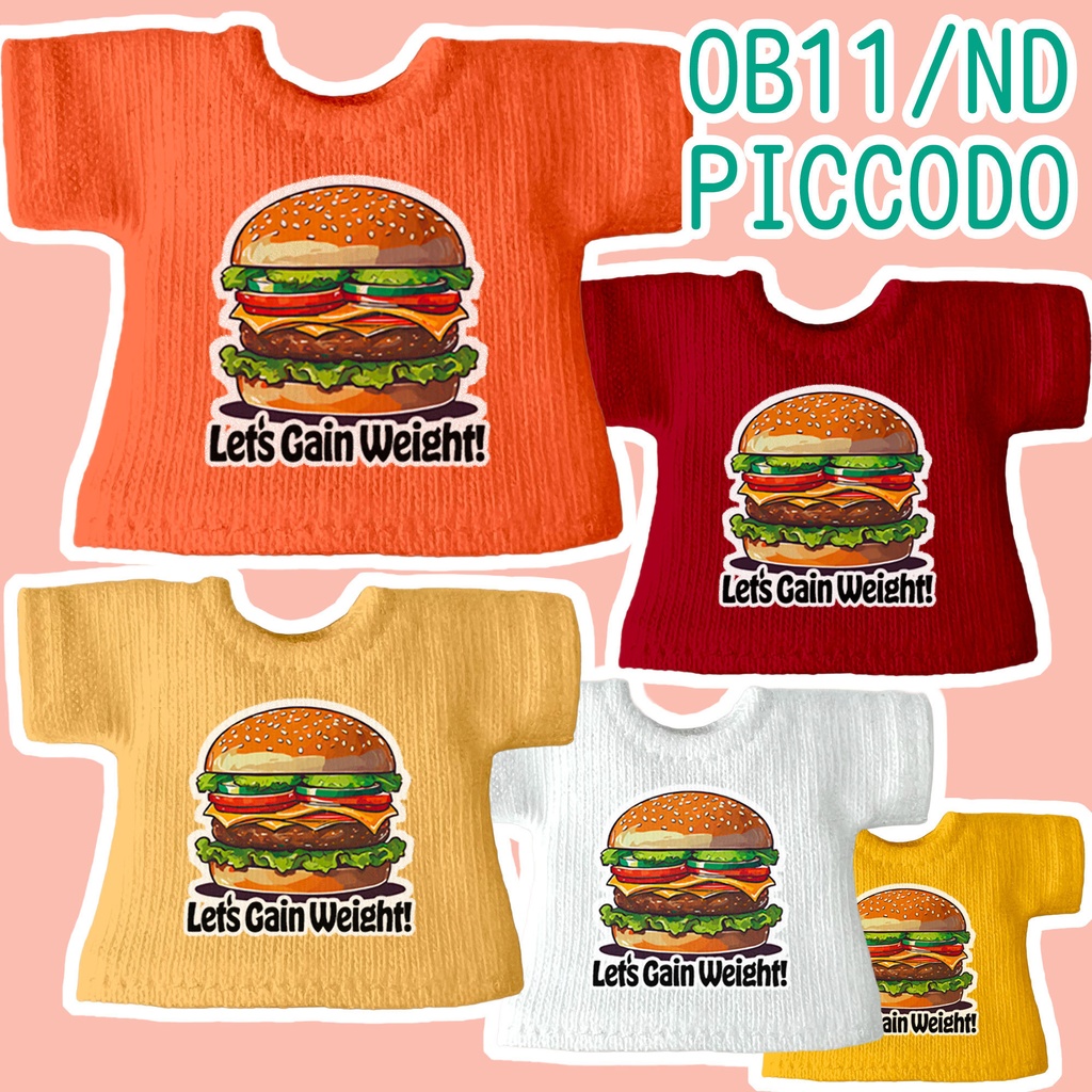 【受注制作】OB11/NDサイズ【ハンバーガー】Tシャツ