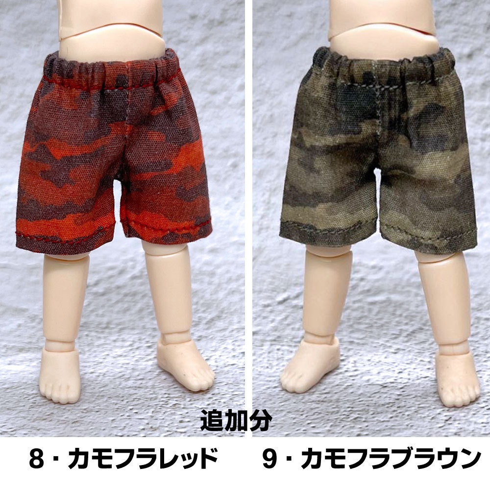 【受注制作】OB11/NDサイズ・ウエストゴムのショートパンツ