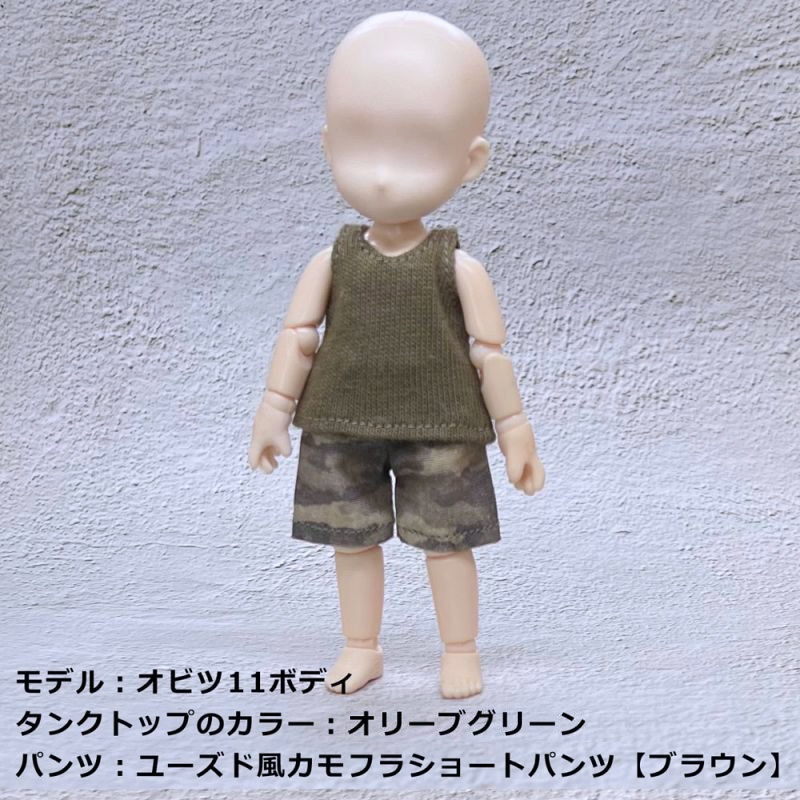 【受注制作】OB11/NDサイズ・ウエストゴムのショートパンツ